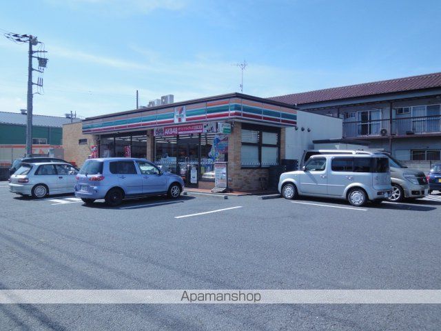 その他　セブンイレブン三郷戸ケ崎店（その他）まで884m
