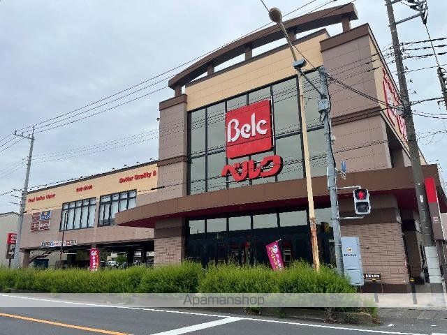 その他　ベルク三郷戸ケ崎店（その他）まで1096m
