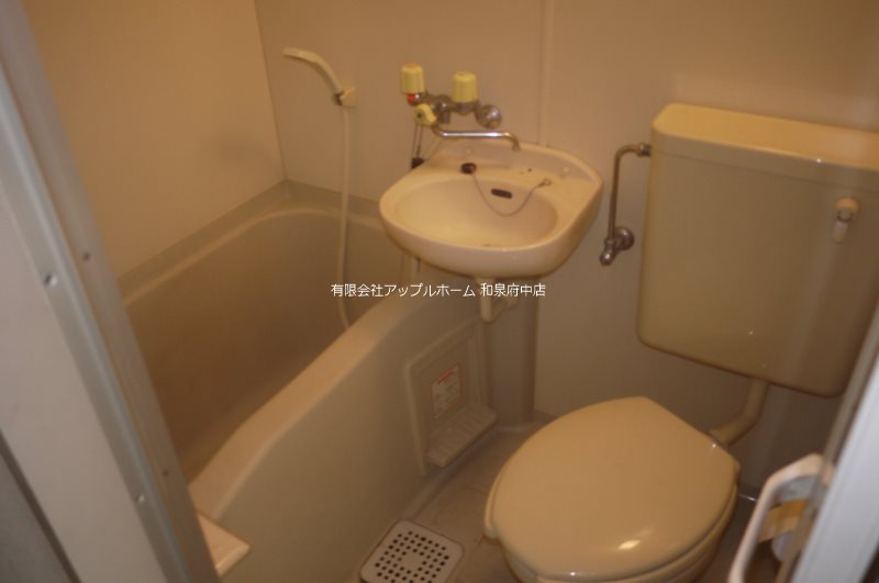 バス・シャワールーム