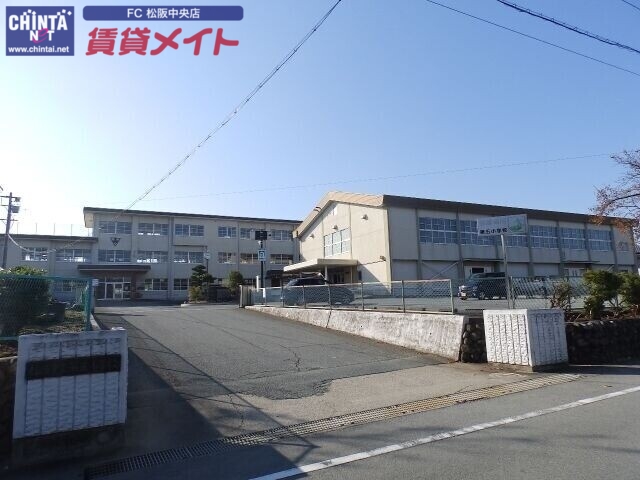小学校　松阪市立第五小学校（小学校）まで342m