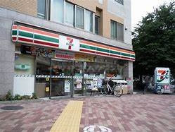 コンビニ　セブンイレブン中野大和4丁目店（コンビニ）まで445m