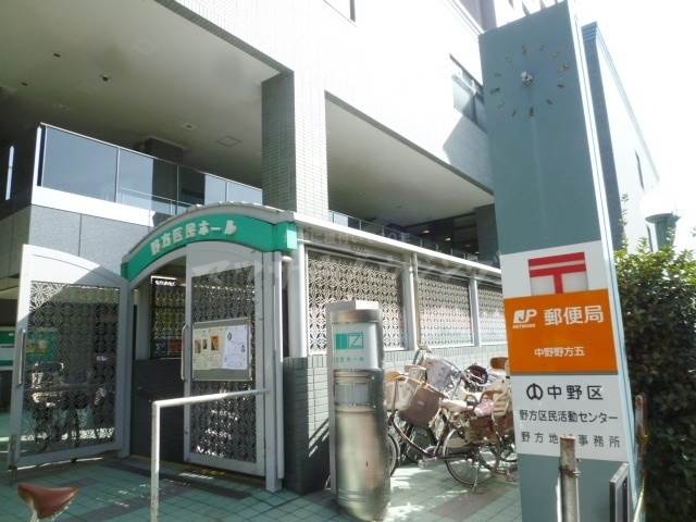 郵便局　中野野方五郵便局（郵便局）まで593m