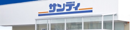 ジャイオスの周辺写真