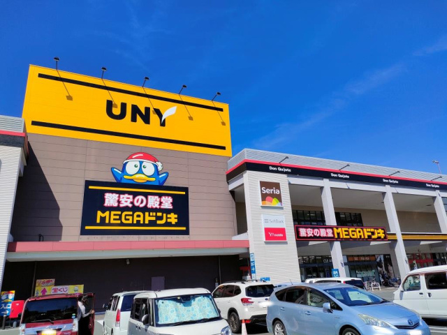 スーパー　MEGAドン・キホーテUNY浜松泉町店（スーパー）まで1141m