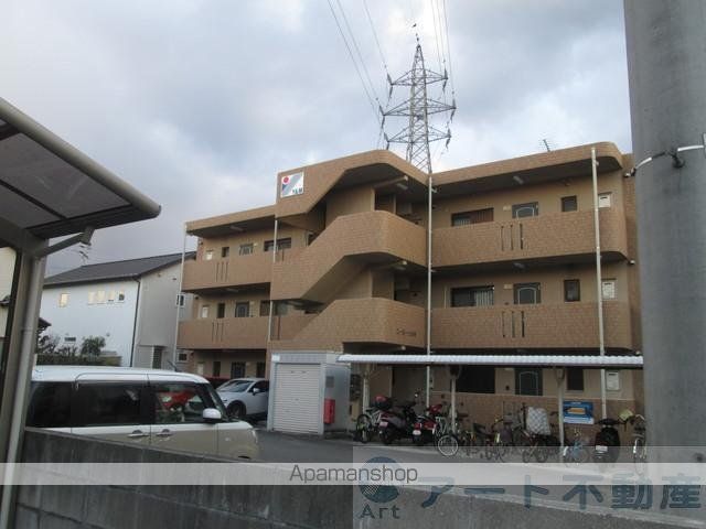 中学校　南中学校（中学校）まで749m