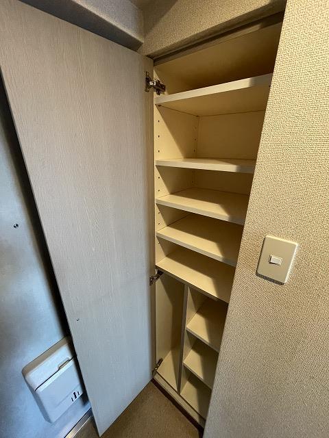 収納