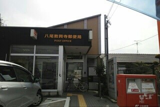 フジパレス教興寺3丁目IIの周辺写真