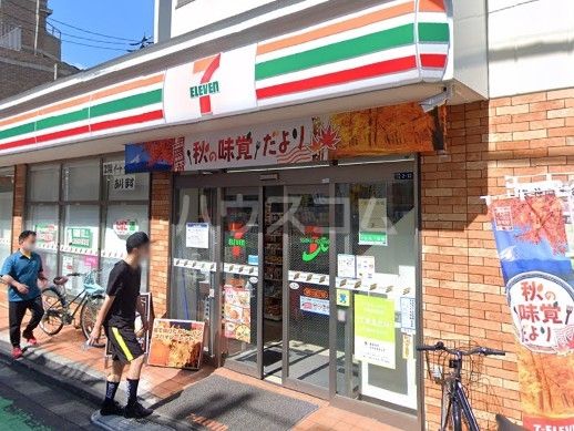 コンビニ　セブンイレブン新宿大久保3丁目店（コンビニ）まで684m