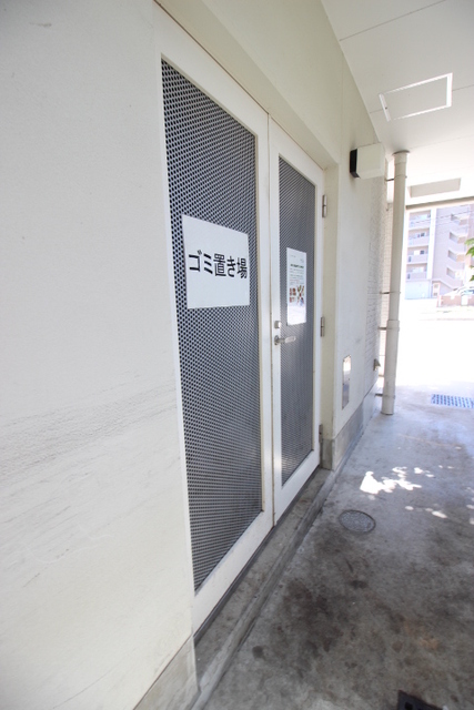 その他共有部分　ゴミ置き場