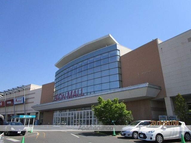 コンビニ　ローソン太田下田島町店（コンビニ）まで1284m