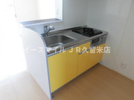 キッチン　きれいなキッチンです