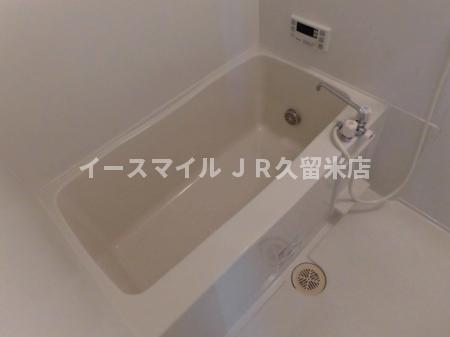バス・シャワールーム　お風呂で日々の疲れを落としましょう