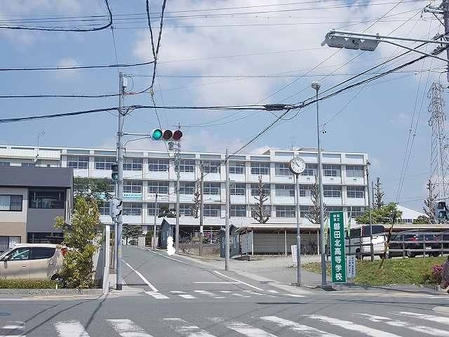 高校・高専　磐田北高等学校（高校・高専）まで900m