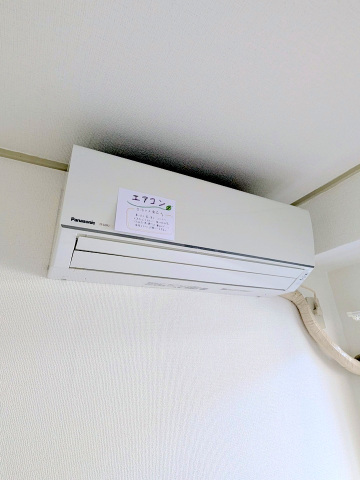 その他設備　エアコン