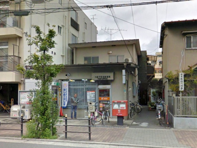 郵便局　大阪平野西郵便局（郵便局）まで498m