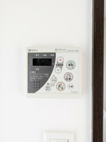 その他設備　同建物別部屋参考