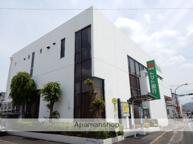 銀行　トマト銀行曹源寺支店（銀行）まで106m