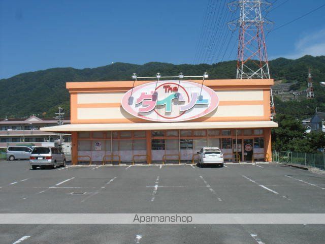 その他　ザ・ダイソー　八尾恩智店（その他）まで1200m