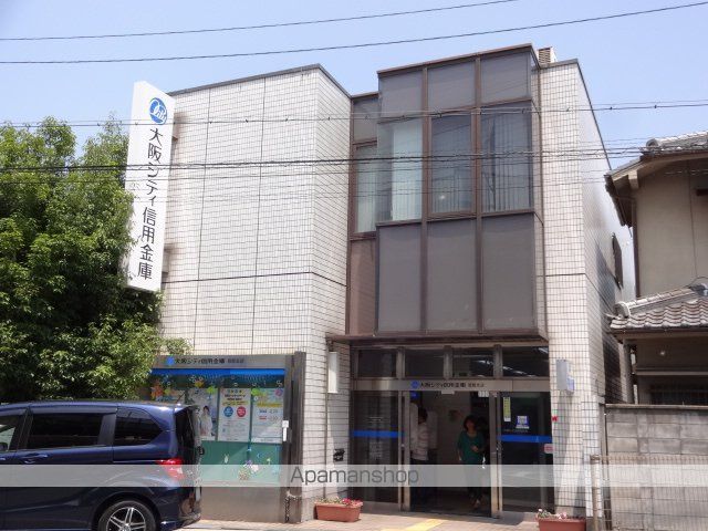 銀行　大阪シティ信用金庫　恩智支店（銀行）まで850m