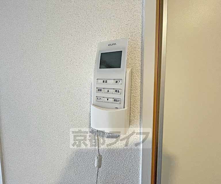 セキュリティ　電話ホンです。