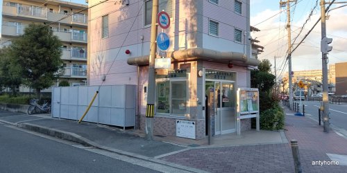警察署・交番　東淀川警察署 豊里交番（警察署・交番）まで117m