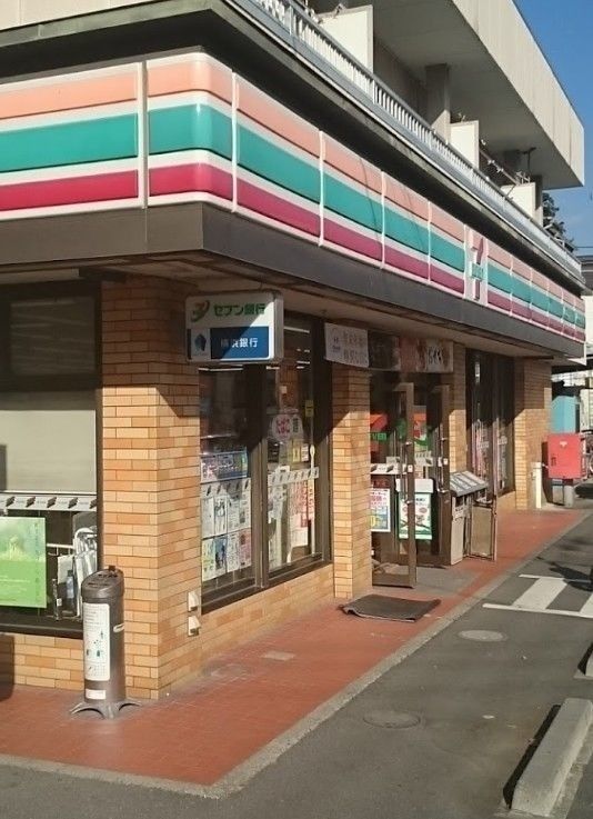 コンビニ　セブン‐イレブン 川崎平店（コンビニ）まで380m