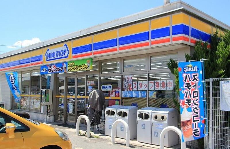 コンビニ　ミニストップ長久手下山店（コンビニ）まで242m