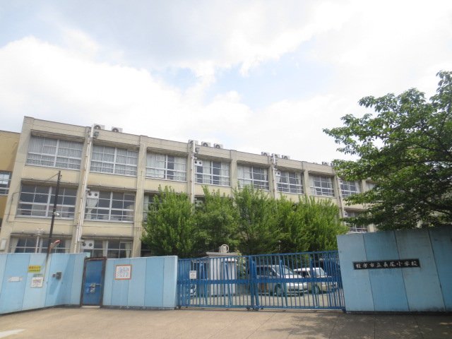 小学校　枚方市立長尾小学校（小学校）まで741m