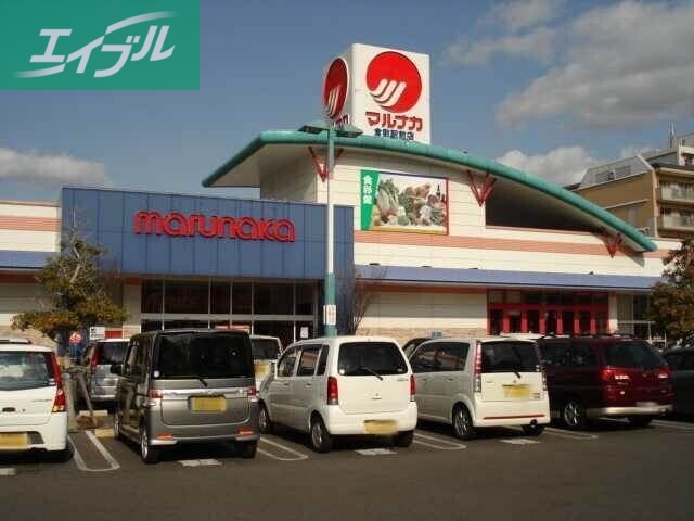 スーパー　山陽マルナカ天城店（スーパー）まで227m