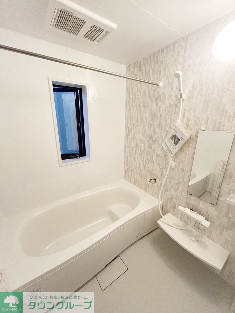 バス・シャワールーム　バス