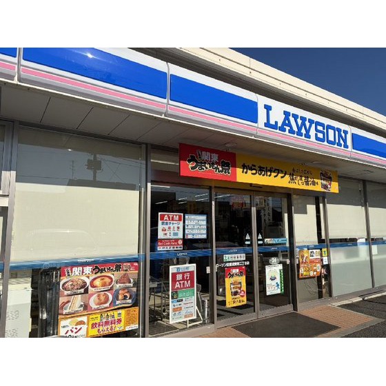 コンビニ　ローソン前橋城東町二丁目店（コンビニ）まで434m
