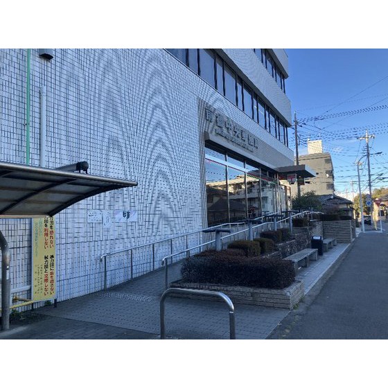 郵便局　前橋中央郵便局（郵便局）まで384m