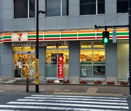 コンビニ　セブン－イレブン大田区西蒲田７丁目店（コンビニ）まで398m