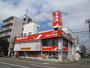 ドラックストア　調剤薬局ツルハドラッグ山の手店（ドラッグストア）まで383m