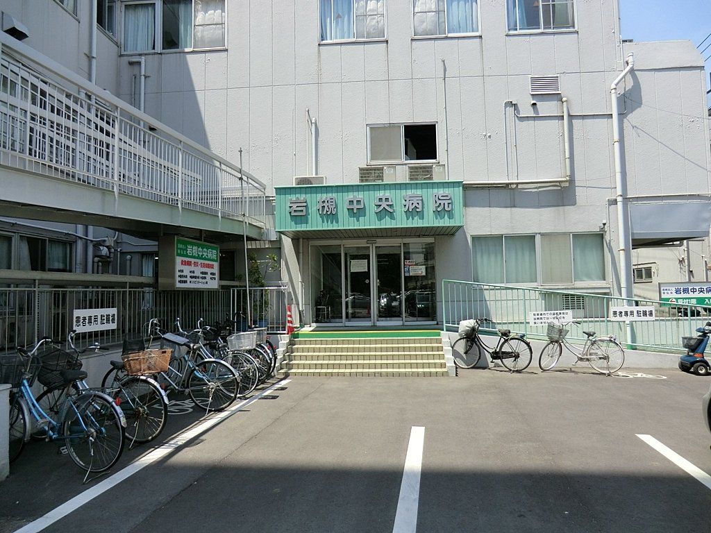 病院　慈弘会岩槻中央病院（病院）まで1430m