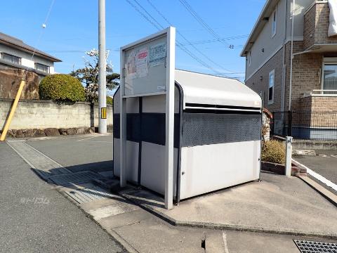 その他共有部分　専用ゴミ置き場