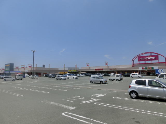 ショッピングセンター　イオンタウン磐田（ショッピングセンター）まで488m