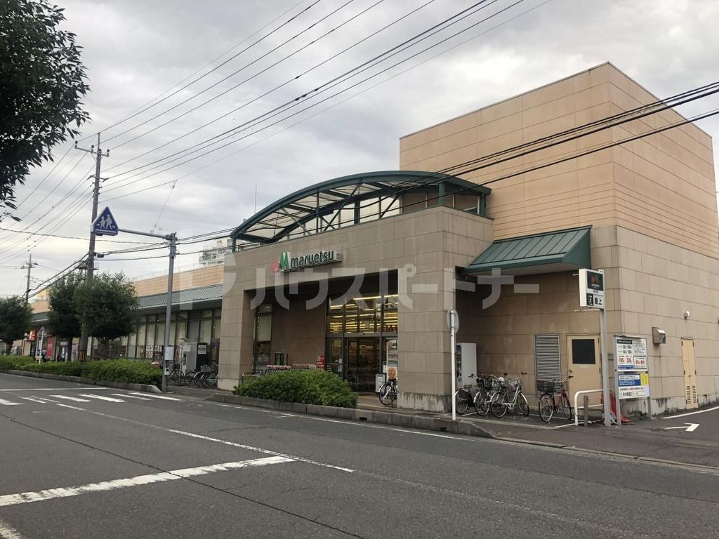 スーパー　埼玉県さいたま市見沼区東大宮７丁目６９－１（スーパー）まで470m