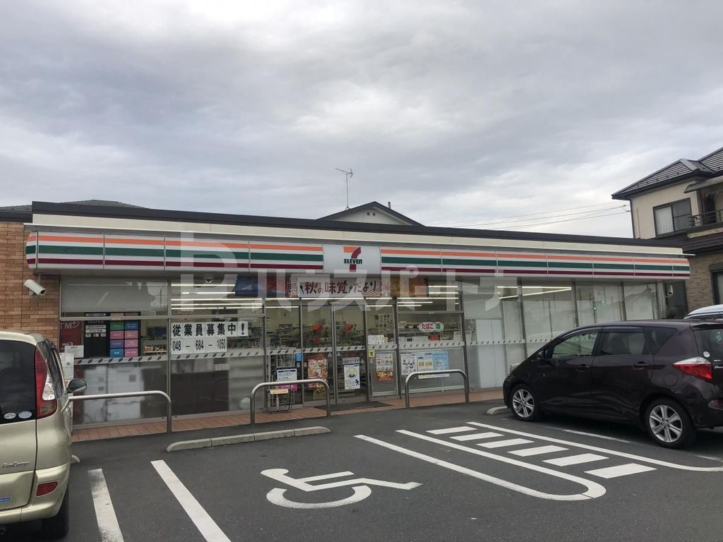 コンビニ　セブン-イレブン さいたま堀崎町店（コンビニ）まで370m