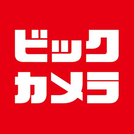 ホームセンター　コジマ×ビックカメラマークイズ福岡ももち店（ホームセンター）まで795m