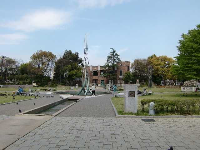 公園　諏訪公園（公園）まで260m