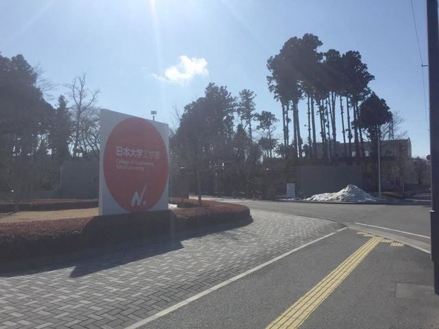 郵便局　郡山笹川郵便局（郵便局）まで747m