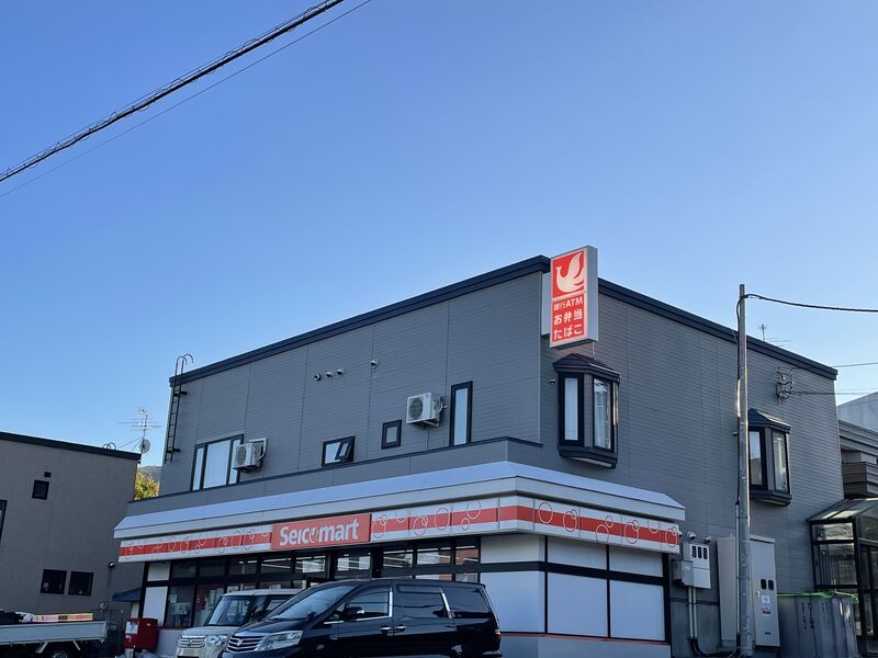 コンビニ　セイコーマートいたがき店（コンビニ）まで456m