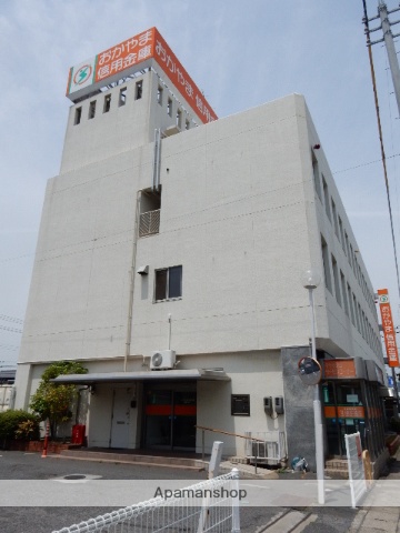 銀行　おかやま信用金庫藤原支店（銀行）まで460m