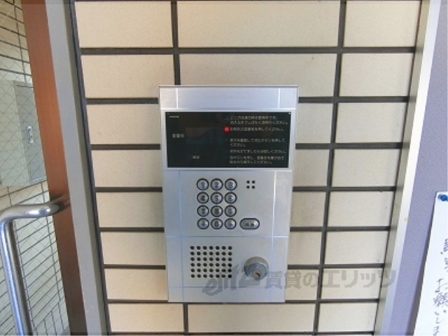 セキュリティ　オートロック