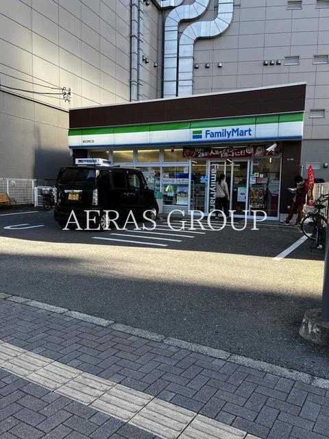 コンビニ　ファミリーマート 津田沼南口店（コンビニ）まで370m