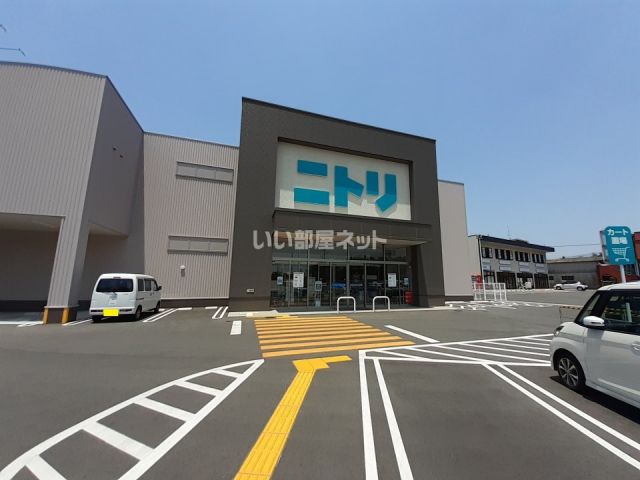 その他　ニトリ　玉名店（その他）まで1140m