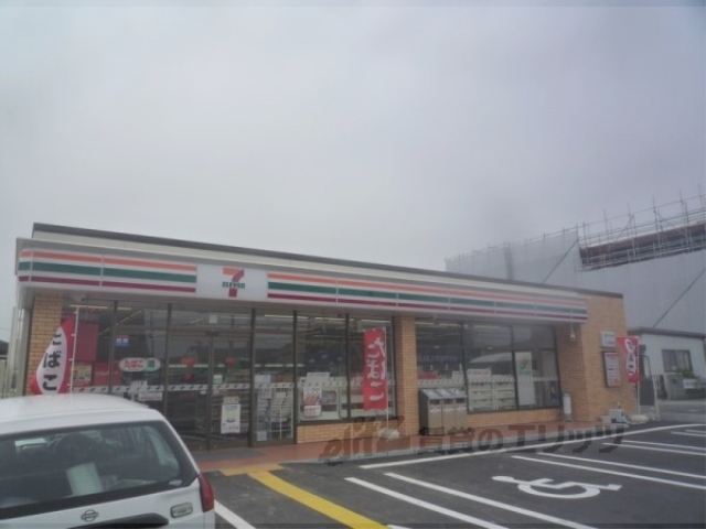 コンビニ　セブンイレブン栗東小柿５丁目（コンビニ）まで600m