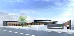 銀行　群馬銀行光が丘支店（銀行）まで548m