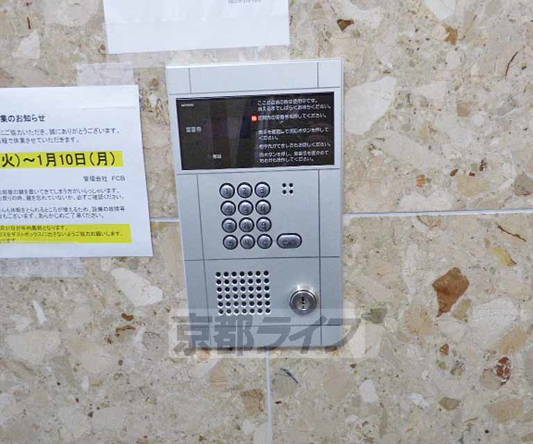 セキュリティ　オートロックです。